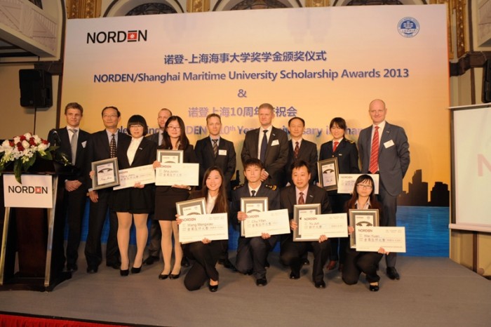 第九届上海海事大学—诺登奖学金、奖教金颁奖礼举行