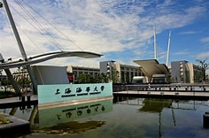 上海海事大学教育发展基金会获得2023年度-2025年度公益性社会组织捐赠税前扣除资格