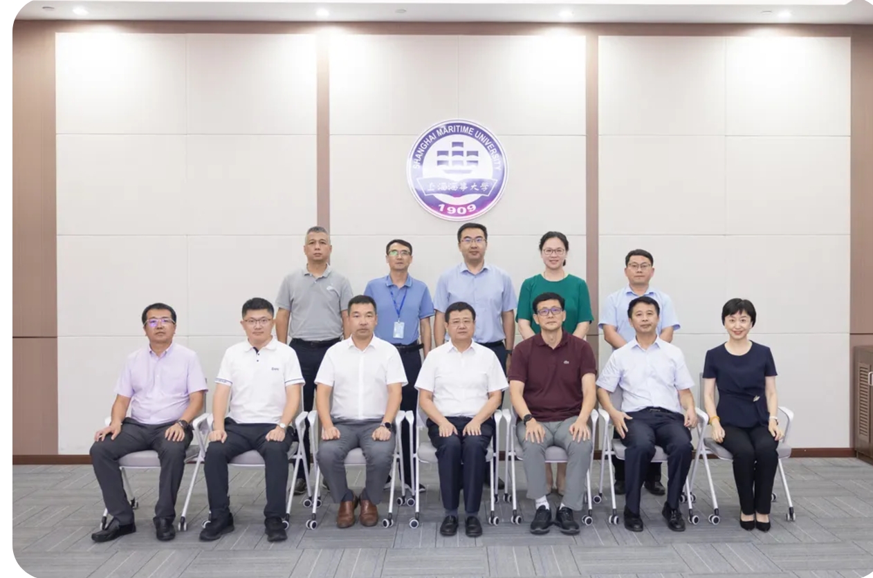 山东远洋海运集团股份有限公司向上海海事大学捐赠签约仪式举行